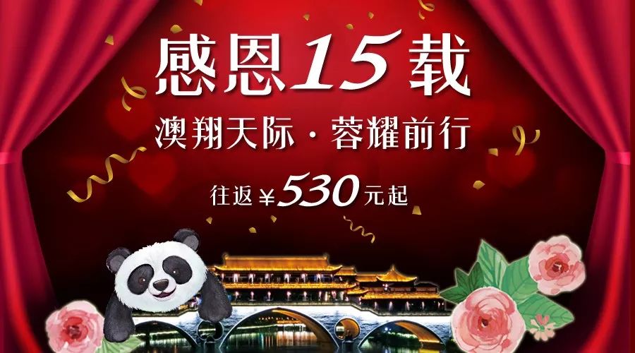 澳门管家婆一肖一马100中奖,能源动力_RVP77.147跨平台版