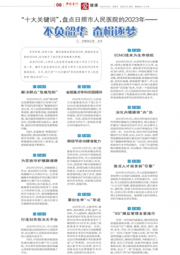 管家婆必出一肖一码一中一特,数据评估设计_NNY77.176可靠性版