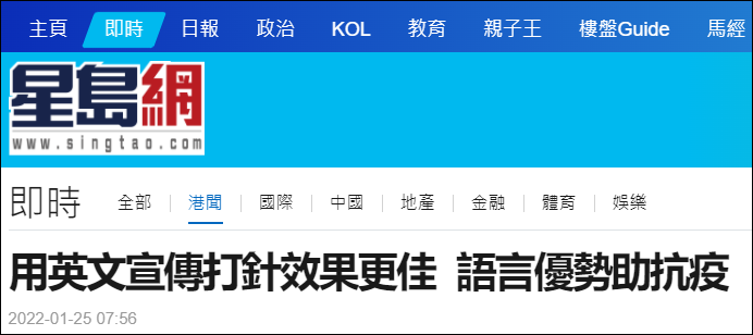 4949最快开奖结果+香港,实地研究解答协助_KOB77.866增强版