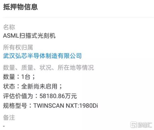 4949最快开奖结果+香港,实地研究解答协助_KOB77.866增强版