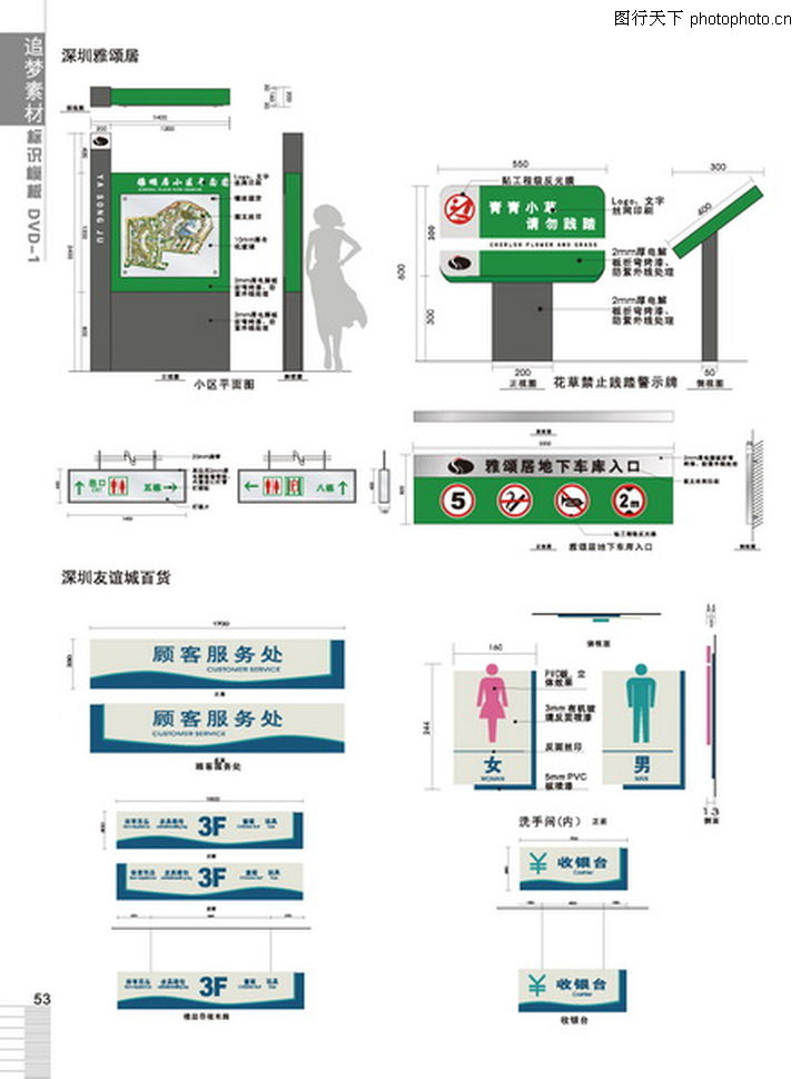 123862新奥网彩,设计规划引导方式_EDI77.879高效版