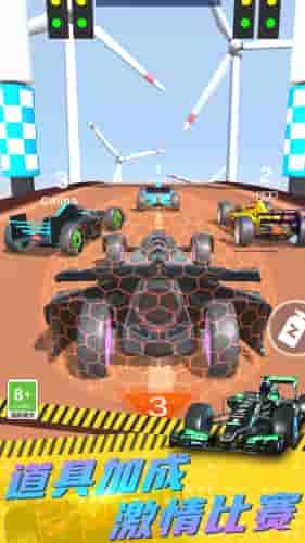 2024澳门传真免费,高效运行支持_UEU77.659动态版