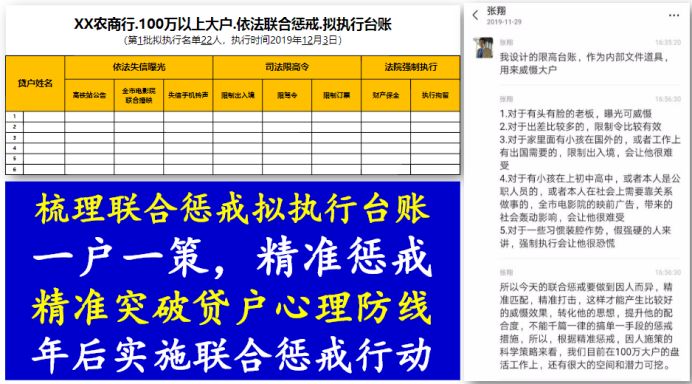 2024新澳门挂牌正版挂牌今晚,机制评估方案_GGC77.514Phablet