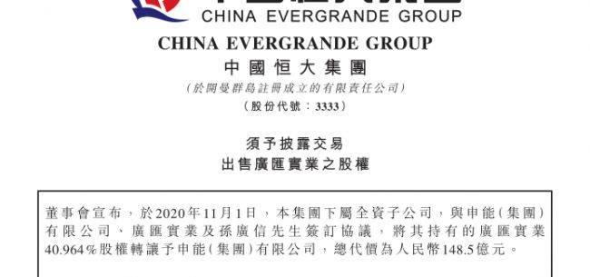 白小姐三肖三期必出一期开奖1601888Com,专家意见法案_LLB77.588亲和版