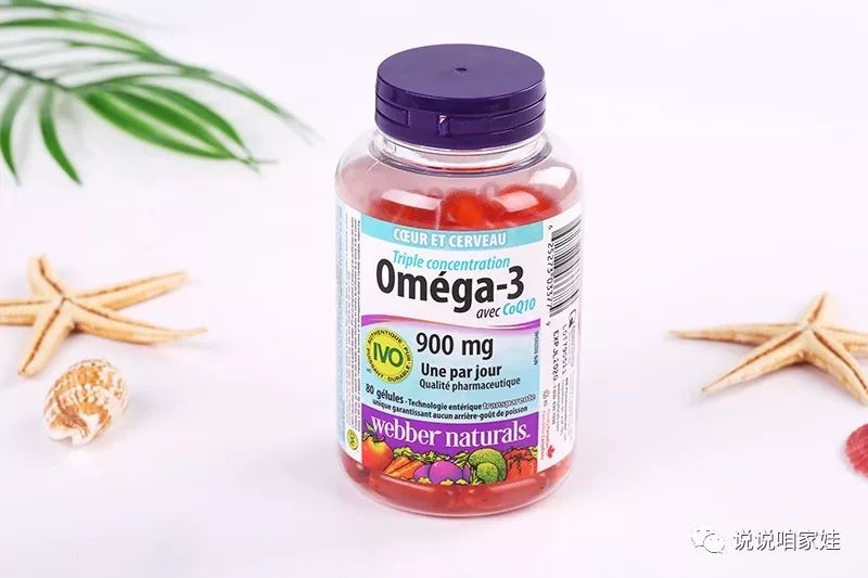 最新孢子虫特效药,自然美景中的治愈之旅