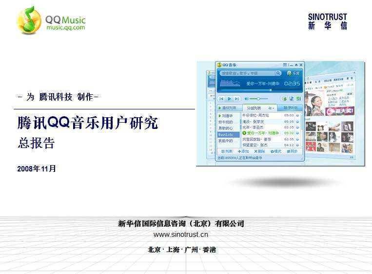 2024年新澳门大众网站,理论考证解析_GUV77.452内容版