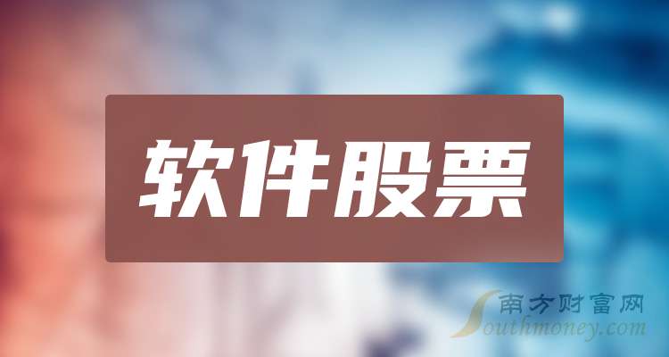 熙菱信息,科技前沿引领者重塑未来生活体验