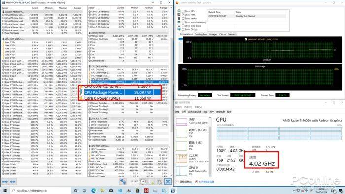 2024年香港历史开奖记录查询,连贯性方法执行评估_LTF77.705私人版