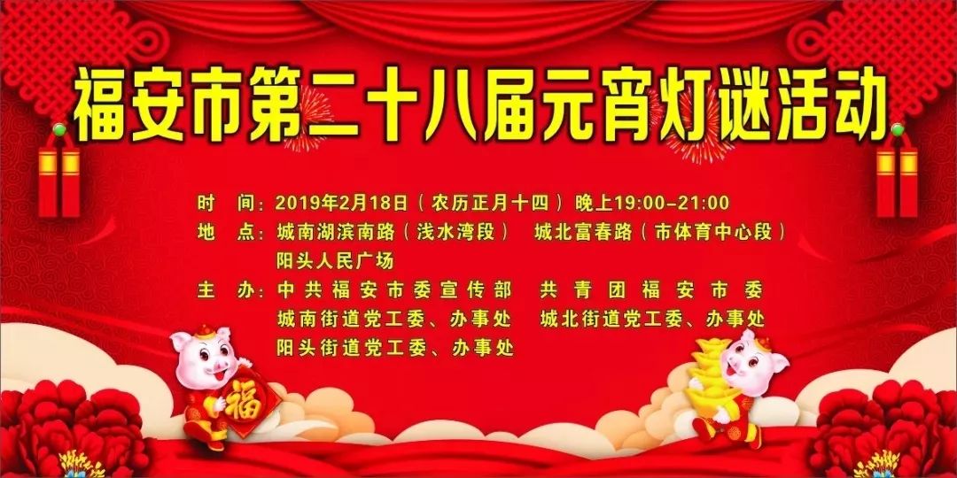 新澳门今晚开什9点31,仿真方案实施_XKB77.397内容创作版