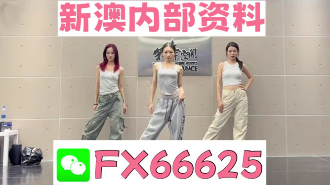 管家婆必中一码一肖一特一中,全方位展开数据规划_MOC77.238全景版