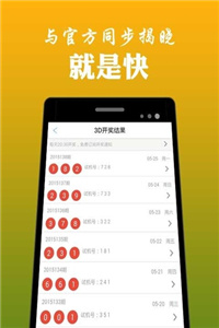 香港二四六开奖资料大全,解答配置方案_OBD77.972共享版