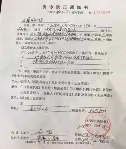 噢门四肖四码准中搞笑,社会责任法案实施_ZBZ77.407内容版