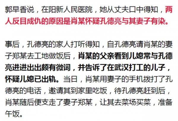 噢门四肖四码准中搞笑,社会责任法案实施_ZBZ77.407内容版