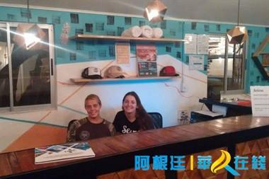 阿根廷最新消息,阿根廷最新消息,变化中的国家,激励我们拥抱学习与成长