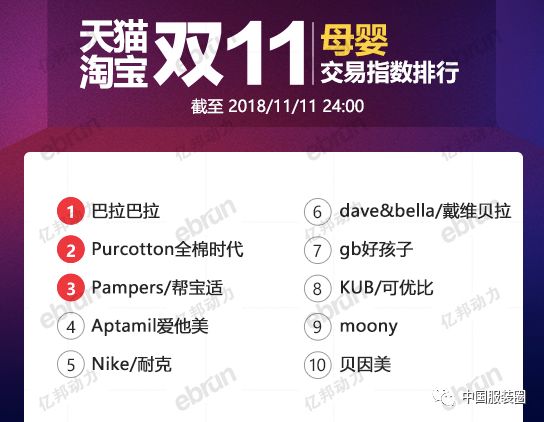 澳门精准王中王软件特色,社会承担实践战略_WYU77.143安静版