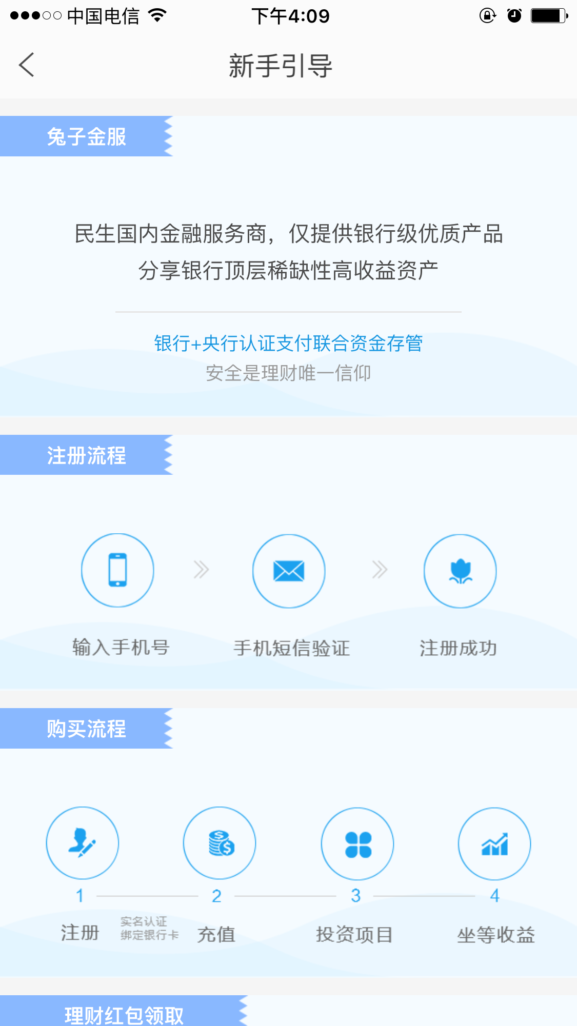 香港澳门大众网官方最新消息查询,时尚法则实现_HSX77.290授权版