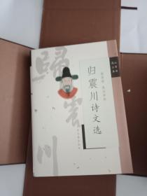 溪门精淮一肖一吗100,释意性描述解_XDB77.361超高清版