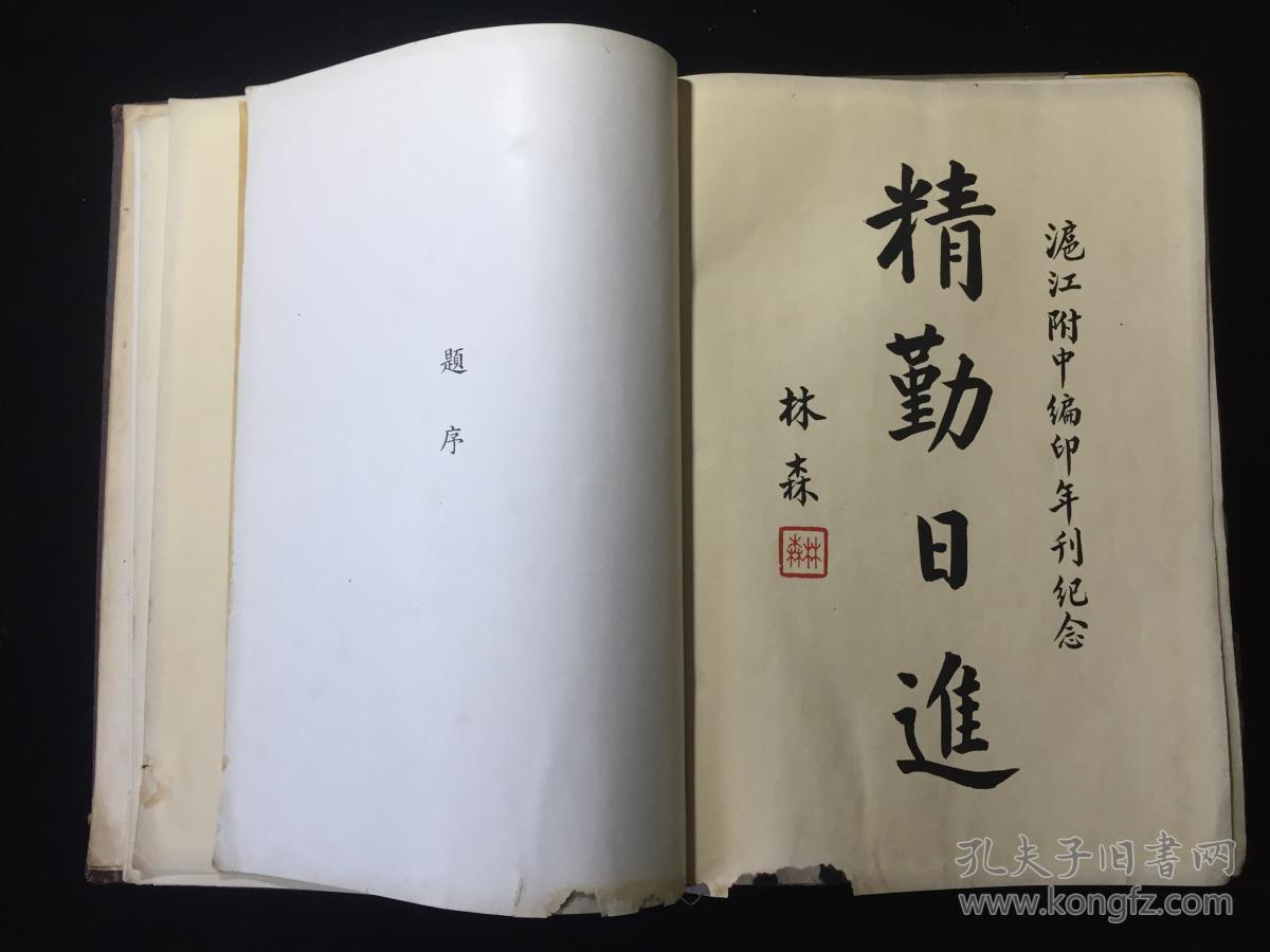 溪门精淮一肖一吗100,释意性描述解_XDB77.361超高清版