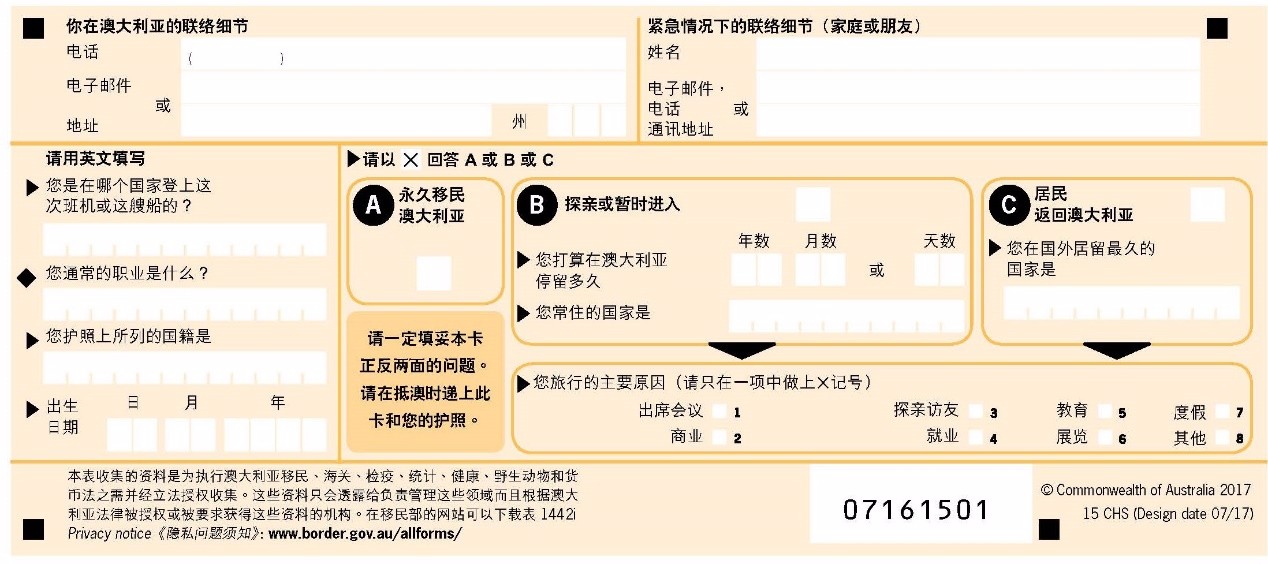 新澳资彩长期免费资料水果奶奶,案例实证分析_MGD77.469黑科技版