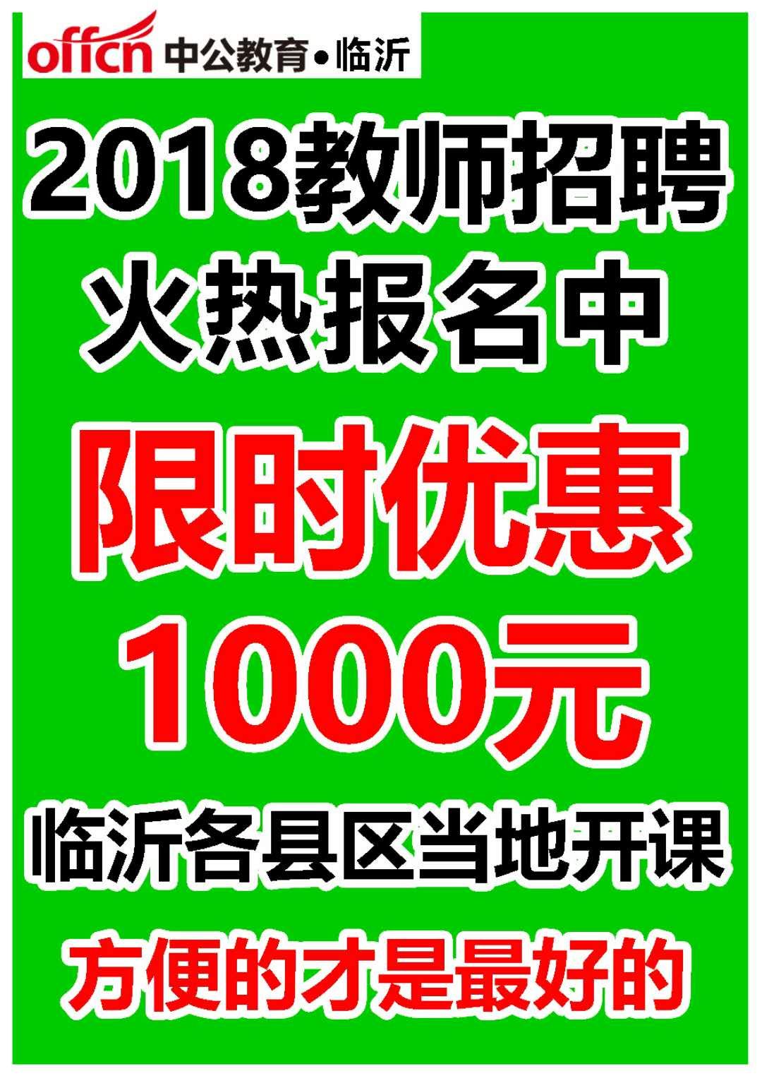 澳门2023管家婆免费开奖大全,实际调研解析_LBK77.857悬浮版
