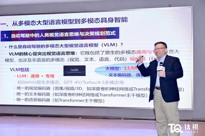 79456濠江论坛,快速实施解答研究_HYF77.694紧凑版