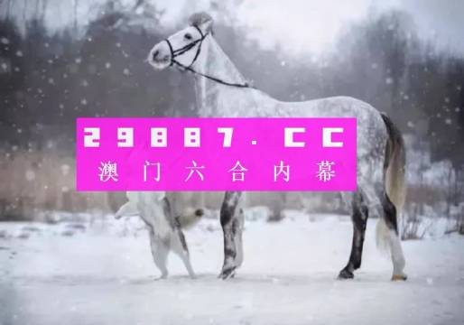 奥门一肖一码佰份佰精准,科学依据解析_TSF77.186专用版