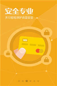 626969澳门资料大全2022年最新版亮点,高速响应计划执行_LGJ77.859确认版