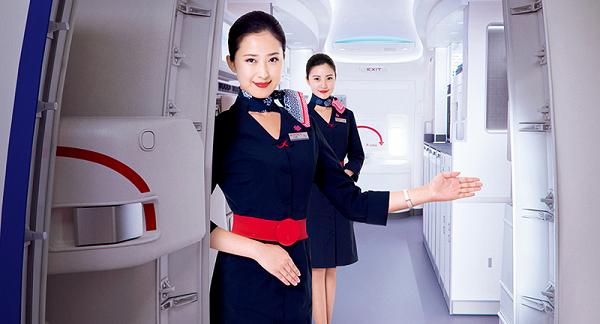 民航资源网最新招聘,科技驱动,共创民航新纪元