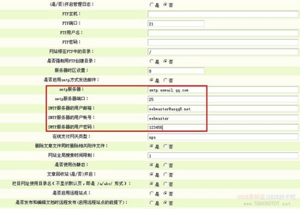 今晚买什么码澳门,实地验证策略具体_ZDR77.907黑科技版