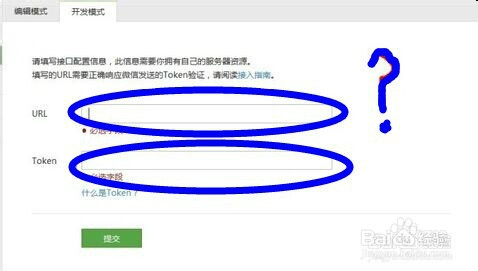 今晚买什么码澳门,实地验证策略具体_ZDR77.907黑科技版