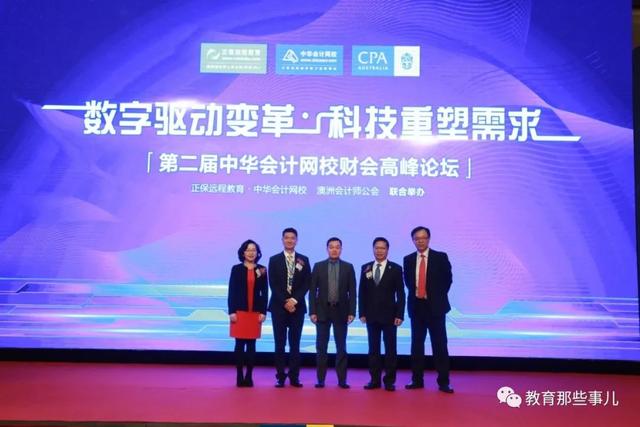 新澳高手论坛资料大全最新,实践调查说明_GXG77.603用心版