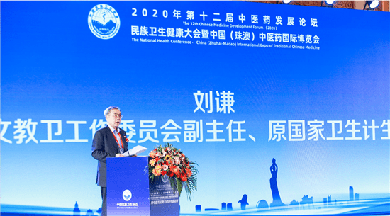 新澳高手论坛资料大全最新,实践调查说明_GXG77.603用心版