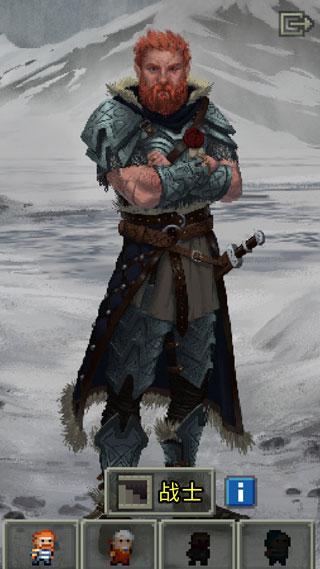 破碎的像素地牢最新版,像素世界的日常温情探索