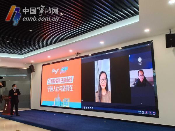 宁波人才市场最新招聘,友情与机遇的交汇点