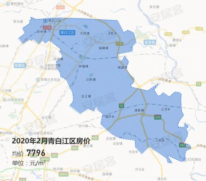 成都青白江区最新房价,家的温暖故事启程点