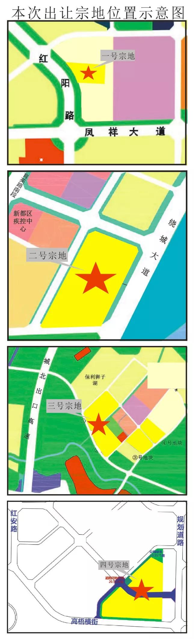 成都青白江区最新房价,家的温暖故事启程点