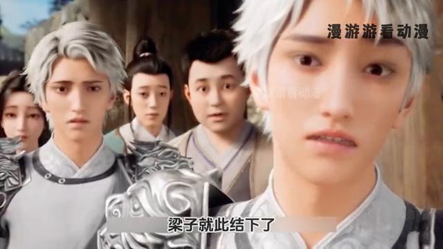 最新章节修罗武神全文免费阅读,自然美景探索之旅