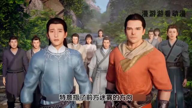 最新章节修罗武神全文免费阅读,自然美景探索之旅