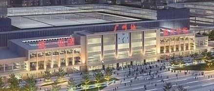 广州站改造最新进展,火车站改造动态更新🚄