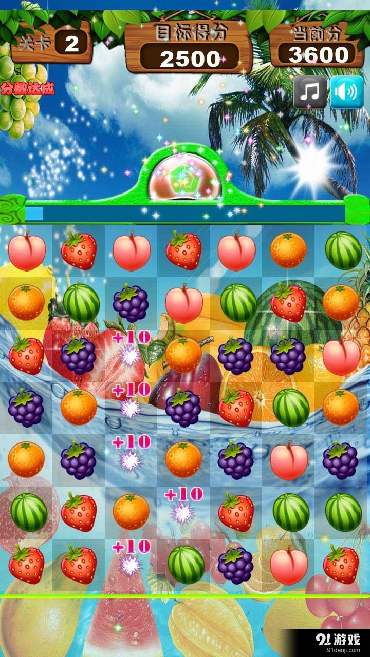 切水果最新版下载安装,游戏玩家的首选必备娱乐应用