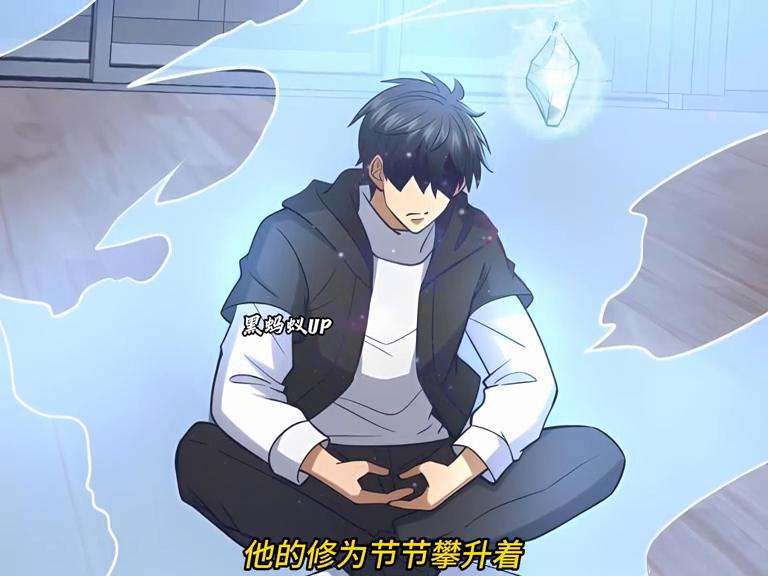 都市极品医神最新章节免费阅读全攻略