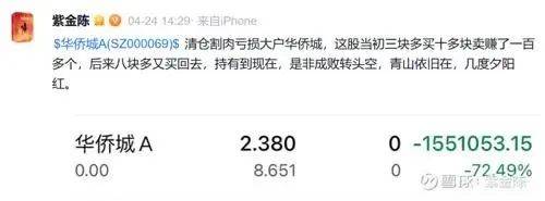 澳门二四六天下彩天天免费大全,全方位展开数据规划_VNG55.551温馨版