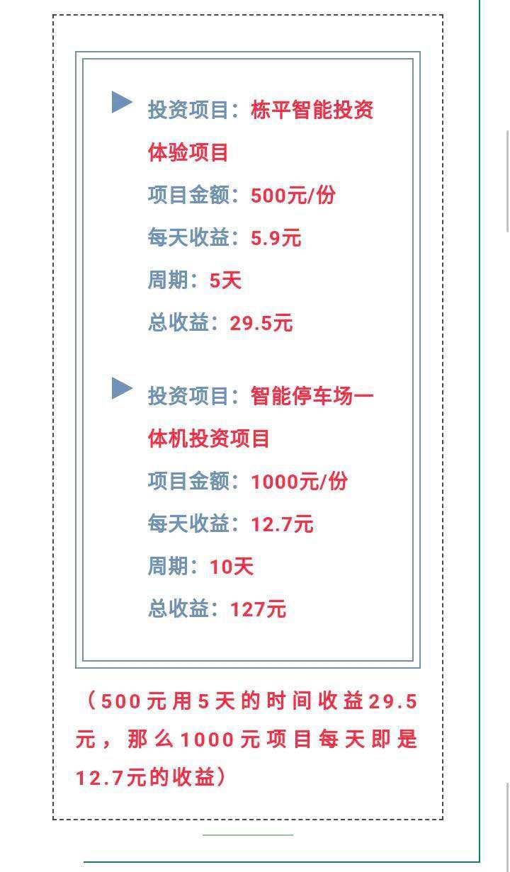 2020新澳门天天开好彩,实地数据验证_DEE55.200抗菌版