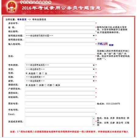 新澳门开奖记录查询,專家解析意見_KQW55.860触感版