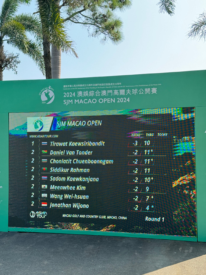 公众号微商城 第684页