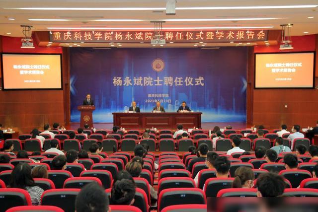 临沭二手房最新出售信息,科技引领房产交易新时代的探索