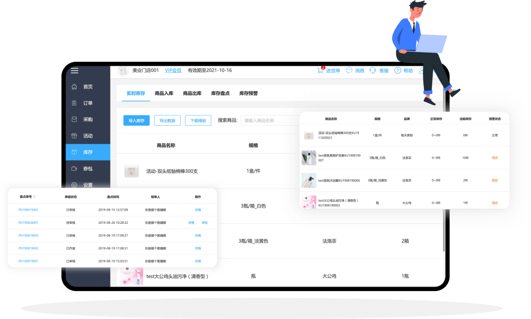 天天开好彩资料大全,数据化决策分析_FDH55.809内置版