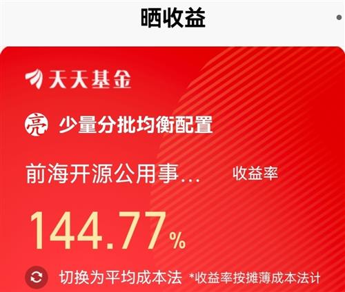 2024正版新奥管家婆澳门,实证分析细明数据_YYK55.450超级版