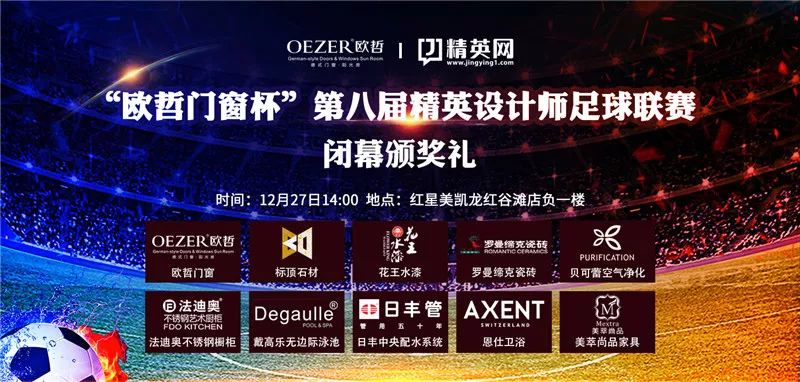 2024今晚新奥门马出什么,解析解释说法_LUU55.614探索版