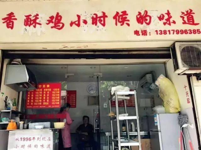 巷弄深处的神秘特色小店,免费体验别样风情!